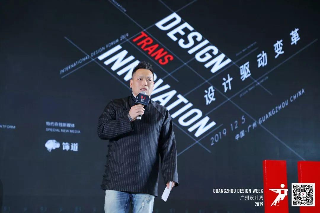 设计X新生 | 2019广州设计周盛大启幕，一座城的荣耀!