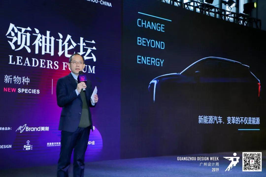 设计X新生 | 2019广州设计周盛大启幕，一座城的荣耀!