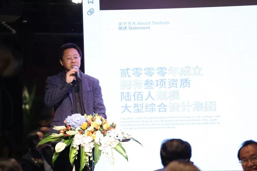 新闻 | 方大设计与武汉大学城市设计学院实习实践基地正式落成