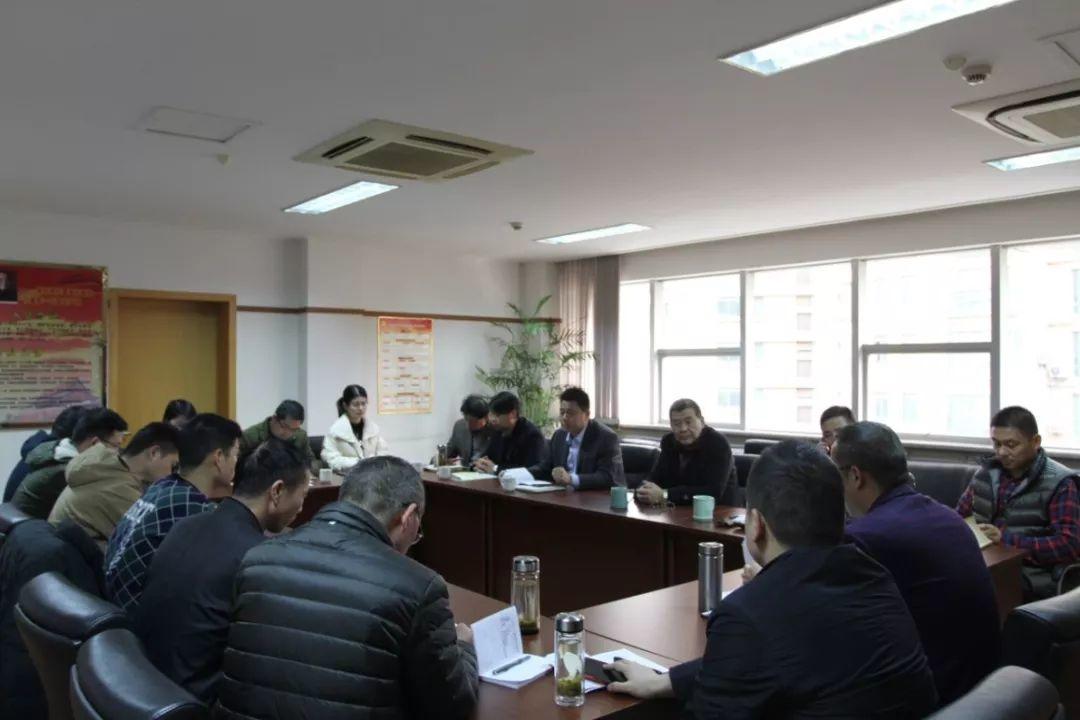 滨江分局组织召开“不忘初心、牢记使命”专题组织生活会