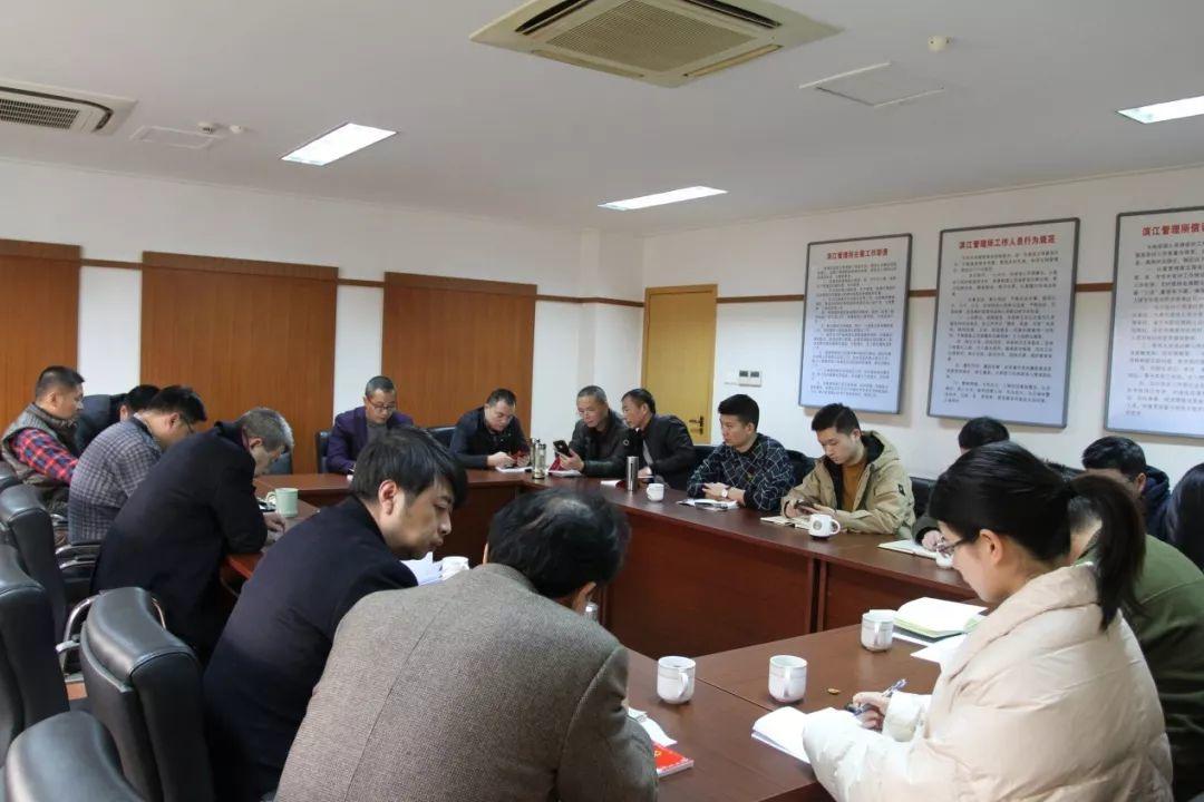 滨江分局组织召开“不忘初心、牢记使命”专题组织生活会 滨江分局组织召开“不忘初心、牢记使命”专题组织生活会