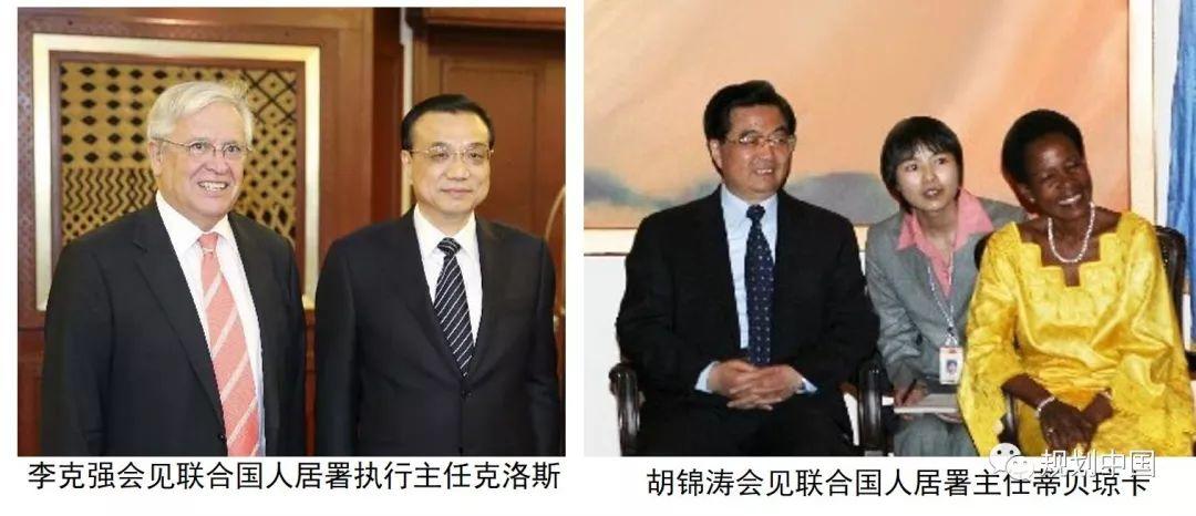 中国人居环境科学的理论与实践