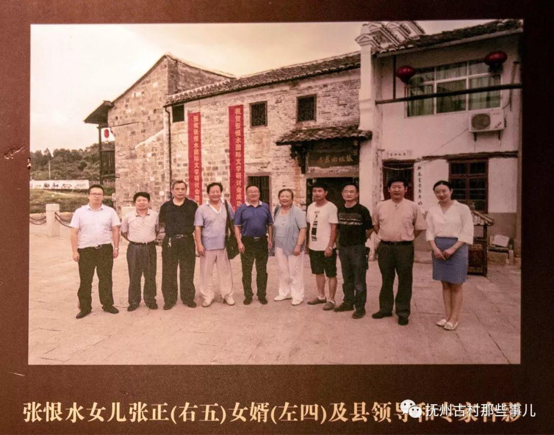 黎川老街:莫向春风唱鹧鸪 黎川老街:莫向春风唱鹧鸪