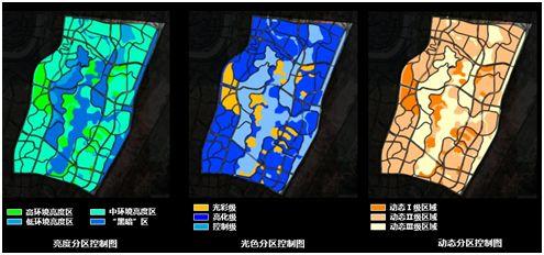 新时代市政统筹规划编制探索 ——以重庆两江协同创新区市政基础设施规划编制为例