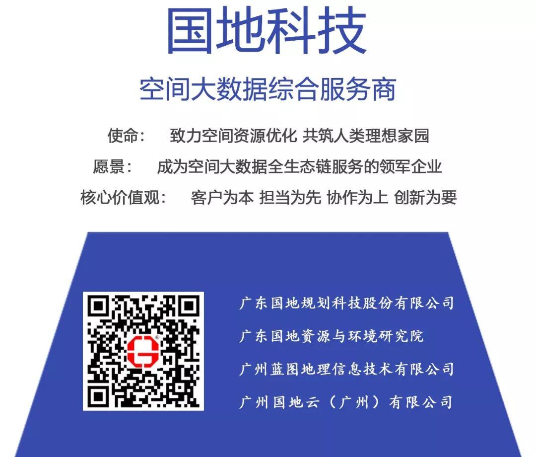 政策︱明年7月起施行！新修订的森林法如何促进生态文明建设