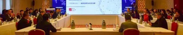 2020年中国城市规划学会国外城市规划学术委员会年会征文通知 2020年中国城市规划学会国外城市规划学术委员会年会征文通知