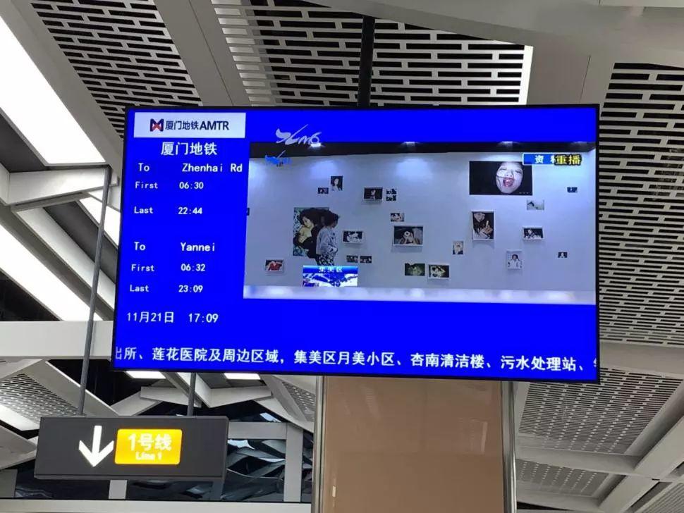 艺术与社群｜从集美·阿尔勒国际摄影季谈起
