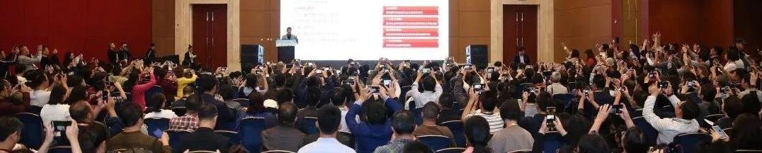 赵燕菁:《论国土空间规划的基本架构》要点解读 赵燕菁:《论国土空间规划的基本架构》要点解读
