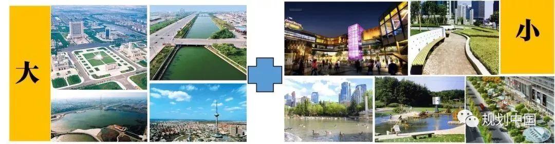 「新·案例」东营市中心城区总体城市设计 —— 人本视角下的品质提升思路与方法 「新·案例」东营市中心城区总体城市设计 —— 人本视角下的品质提升思路与方法