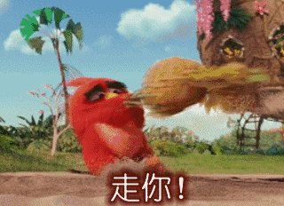 年会剧透 | word天，没点实力怎么参加“鼠”于“童”衡的年！