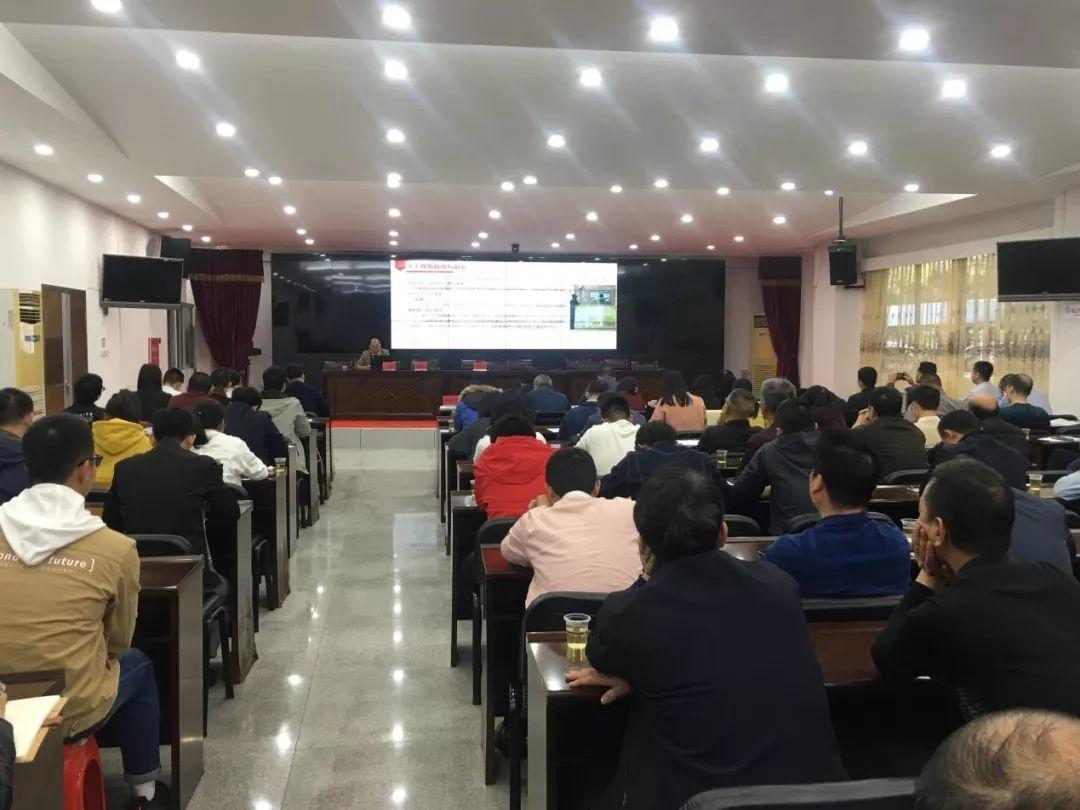 风向︱蓝图信息应邀参加广东省云浮市自然资源局“房地一体”农村不动产登记发证工作全员动员会