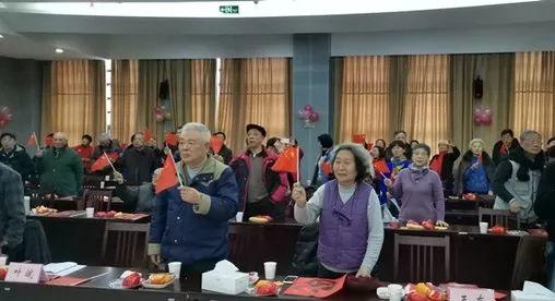 我局举行2020年老干部迎新春茶话会 我局举行2020年老干部迎新春茶话会