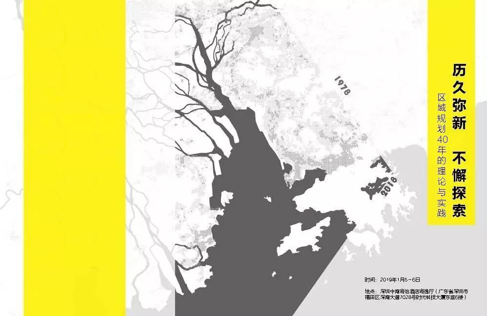 不中规矩，何以经天纬地？固守藩篱，焉能革故鼎新！