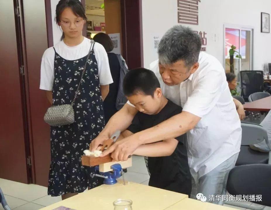 活动 | 在寒假和孩子来一场由手及心的木作旅程,大木作建造技艺研修班新增亲子课堂 活动 | 在寒假和孩子来一场由手及心的木作旅程,大木作建造技艺研修班新增亲子课堂