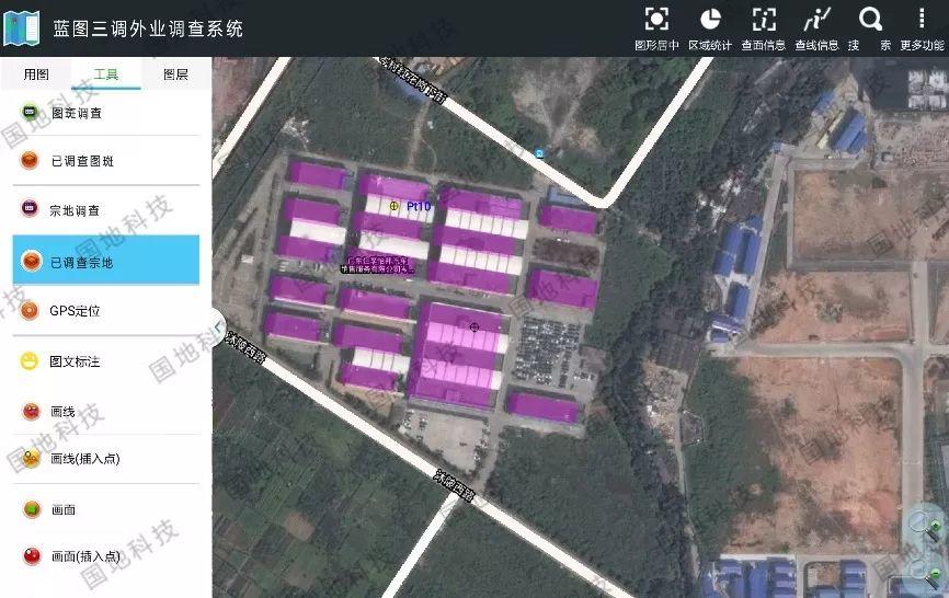 国地科技五大产品体系年度回顾之一：国土空间数据采集处理