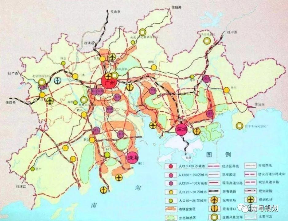 专家报告 | 陈洋：国土空间规划背景下的都市圈发展与规划响应