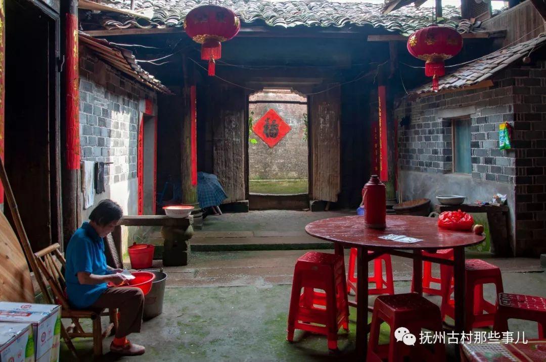 黄坊村：好与名山作主人