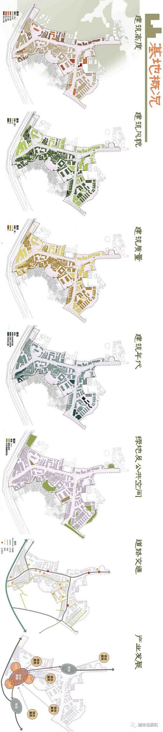 【学生作品】笑语声在地,青山影入城——基于生态健康理论的广州小北片区城市更新设计 【学生作品】笑语声在地,青山影入城——基于生态健康理论的广州小北片区城市更新设计