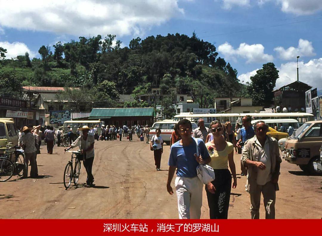 南兆旭：这里是深圳