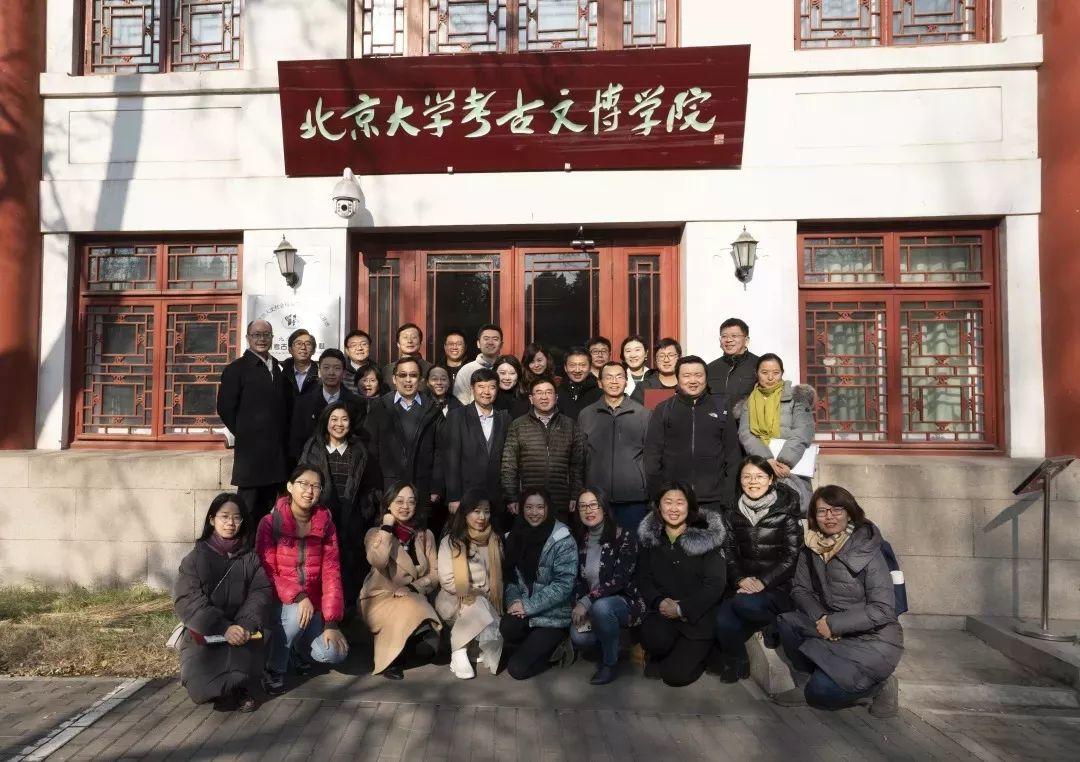 联合国教科文组织亚太地区世界遗产培训与研究北京中心重组 联合国教科文组织亚太地区世界遗产培训与研究北京中心重组
