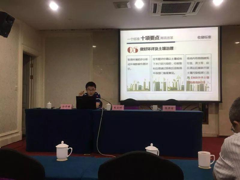 十二个关键词，回顾储备党建这一年