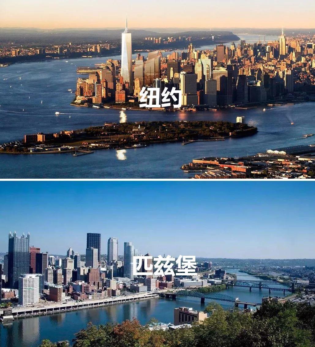 唐杰：美国的创新与城市空间格局变化