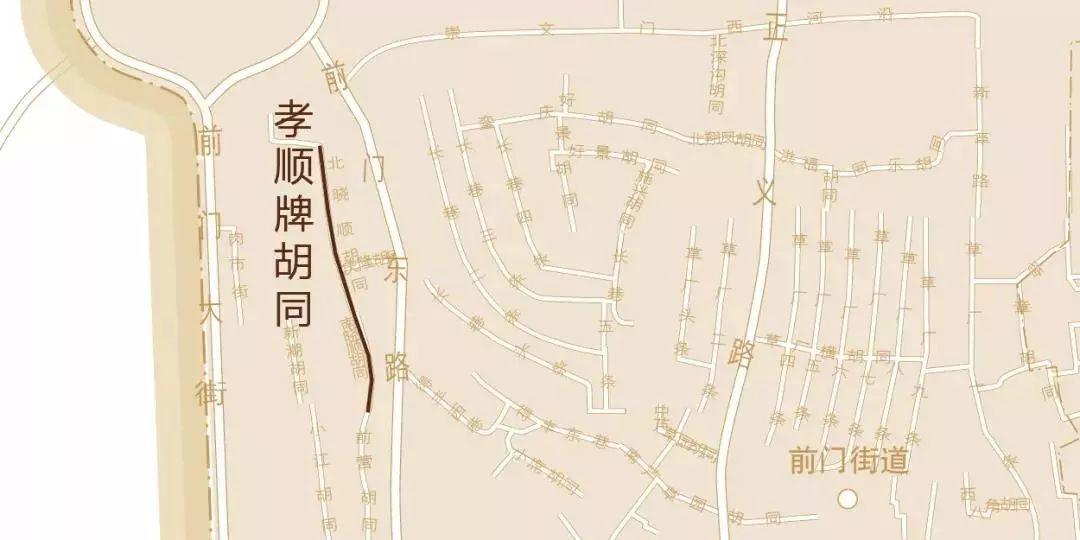 地名里的老北京 地名里的老北京