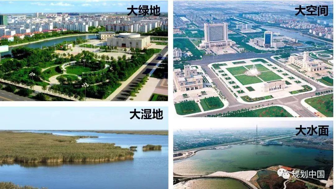 「新·案例」东营市中心城区总体城市设计 —— 人本视角下的品质提升思路与方法 「新·案例」东营市中心城区总体城市设计 —— 人本视角下的品质提升思路与方法