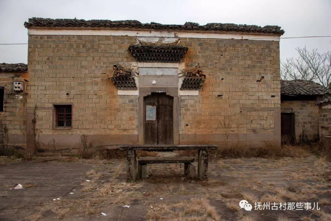 黄坊村：好与名山作主人