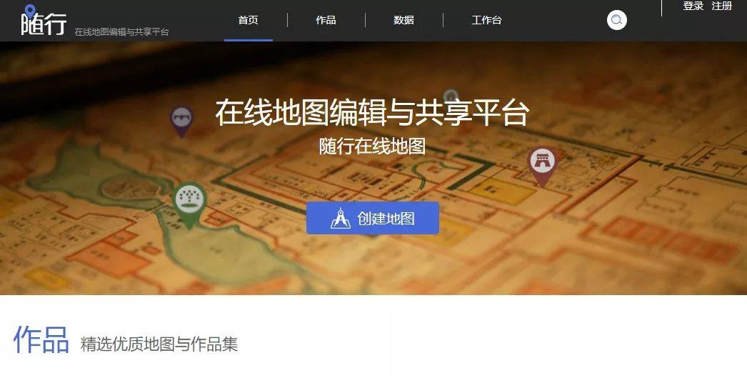 有颜有料有干货•2020非你莫“鼠”