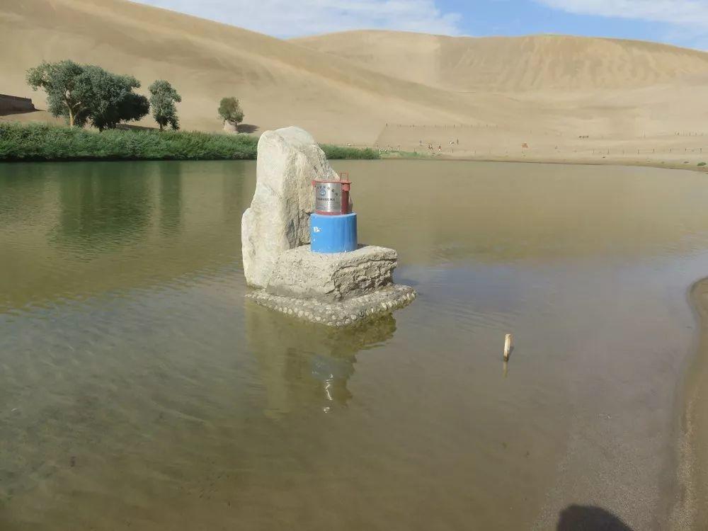 地下水监测征途 地下水监测征途