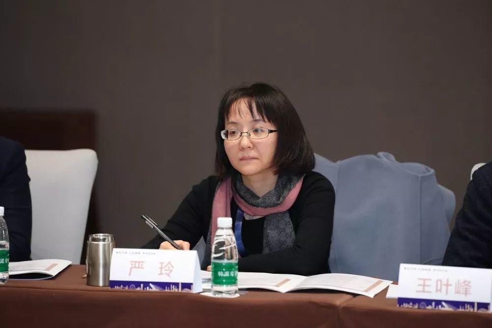 我院承办的“美好空间 共同缔造”学术研讨会顺利召开 我院承办的“美好空间 共同缔造”学术研讨会顺利召开