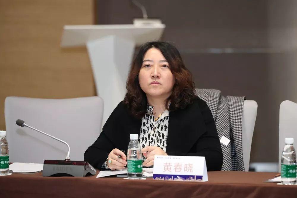 我院承办的“美好空间 共同缔造”学术研讨会顺利召开 我院承办的“美好空间 共同缔造”学术研讨会顺利召开