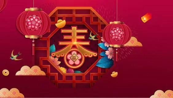年会剧透 | word天，没点实力怎么参加“鼠”于“童”衡的年！