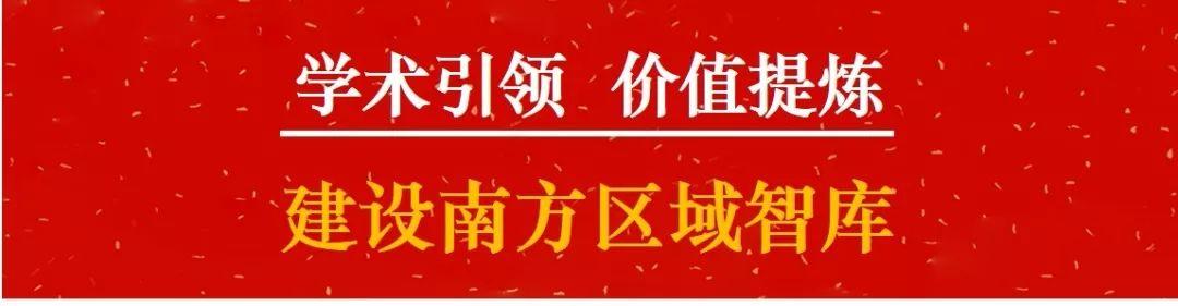 不中规矩，何以经天纬地？固守藩篱，焉能革故鼎新！