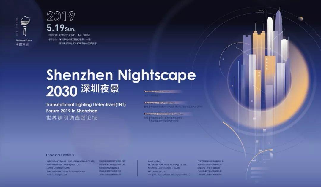 不中规矩，何以经天纬地？固守藩篱，焉能革故鼎新！