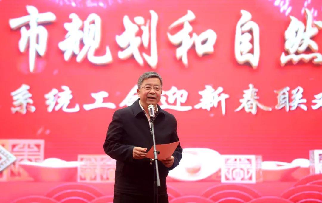 我局举行2020年迎新春联欢会 我局举行2020年迎新春联欢会