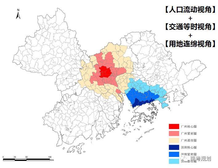专家报告 | 陈洋：国土空间规划背景下的都市圈发展与规划响应