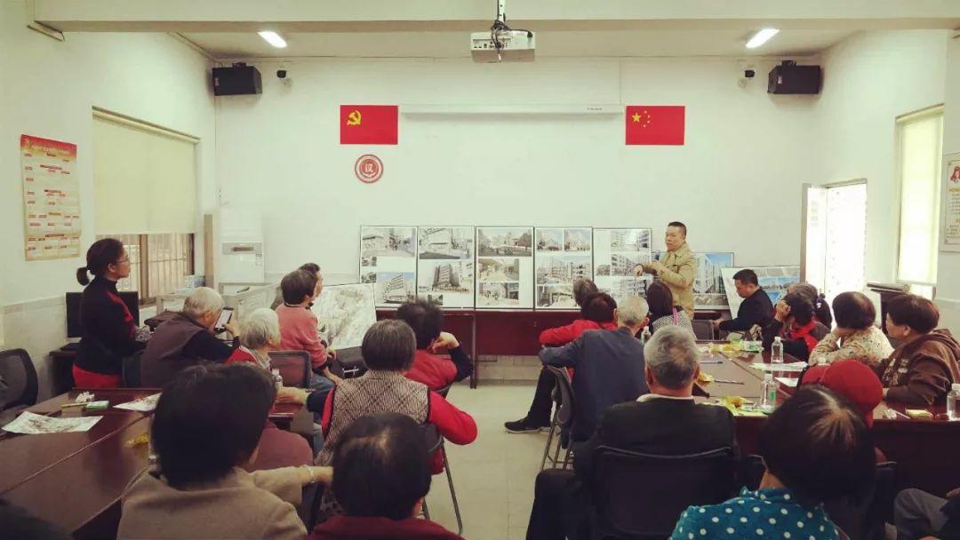 【先锋工作坊】听见先锋，社区公共空间居民意见征询会