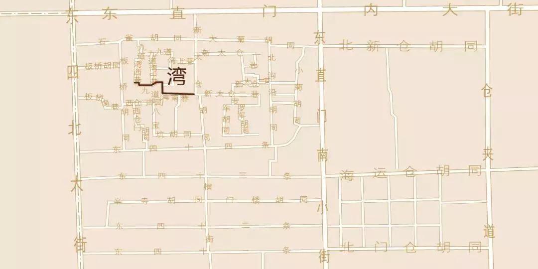 地名里的老北京 地名里的老北京