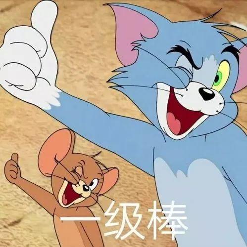 年会剧透 | word天，没点实力怎么参加“鼠”于“童”衡的年！