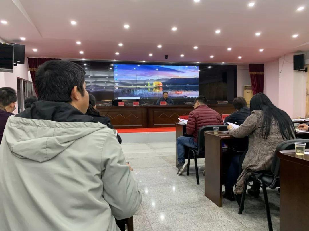 风向︱蓝图信息应邀参加广东省云浮市自然资源局“房地一体”农村不动产登记发证工作全员动员会