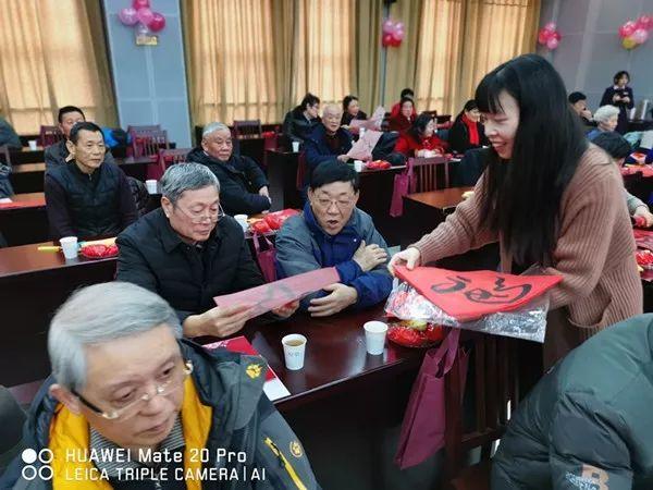 我局举行2020年老干部迎新春茶话会