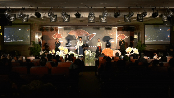 【院动态】金猪辞旧岁，玉鼠迎新春——我院举行2020年新春团拜会