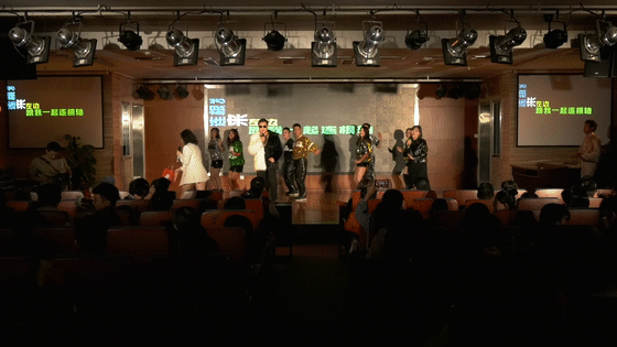 【院动态】金猪辞旧岁，玉鼠迎新春——我院举行2020年新春团拜会