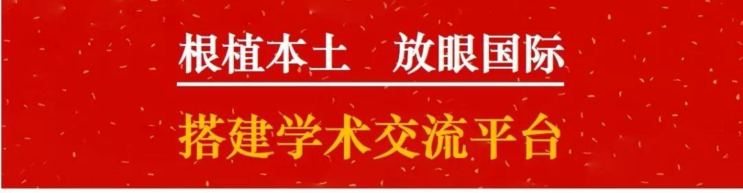 不中规矩，何以经天纬地？固守藩篱，焉能革故鼎新！