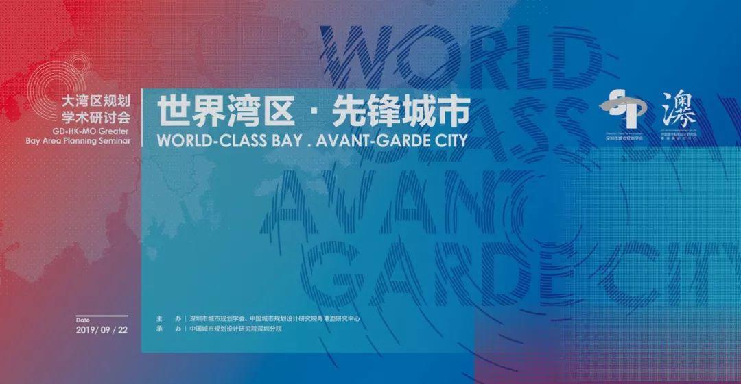 不中规矩，何以经天纬地？固守藩篱，焉能革故鼎新！