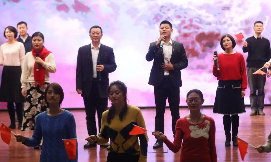 我局举行2020年迎新春联欢会