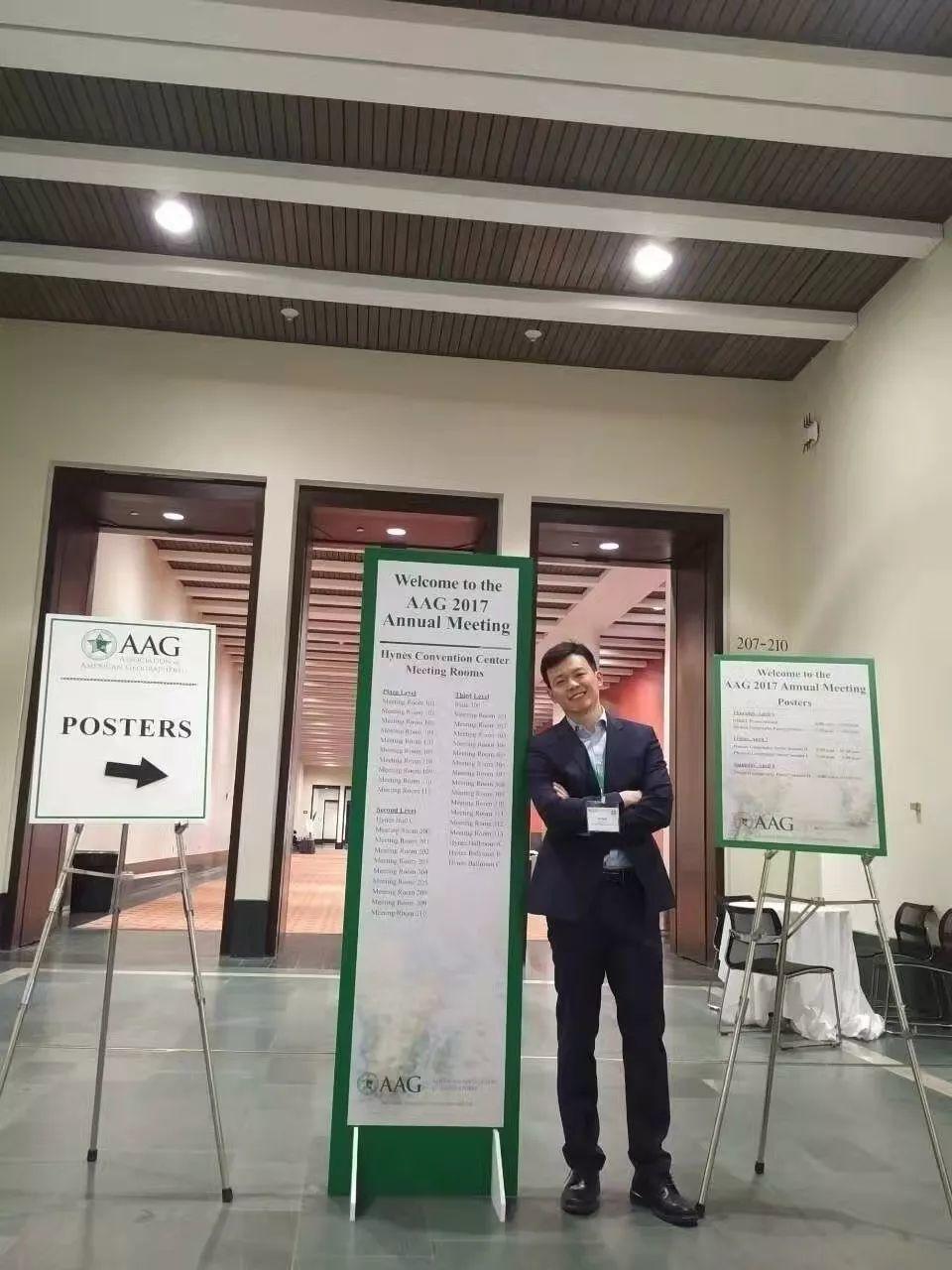 有颜有料有干货•2020非你莫“鼠”