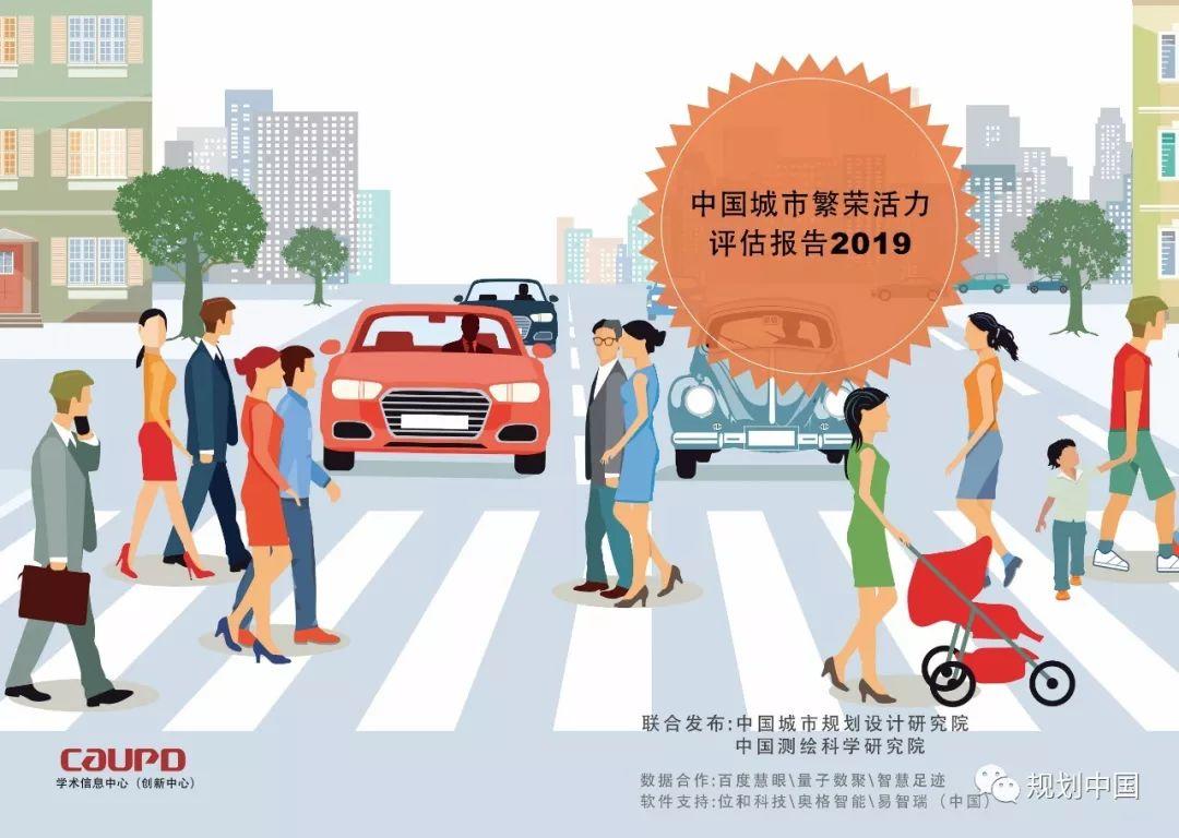 有颜有料有干货•2020非你莫“鼠” 有颜有料有干货•2020非你莫“鼠”